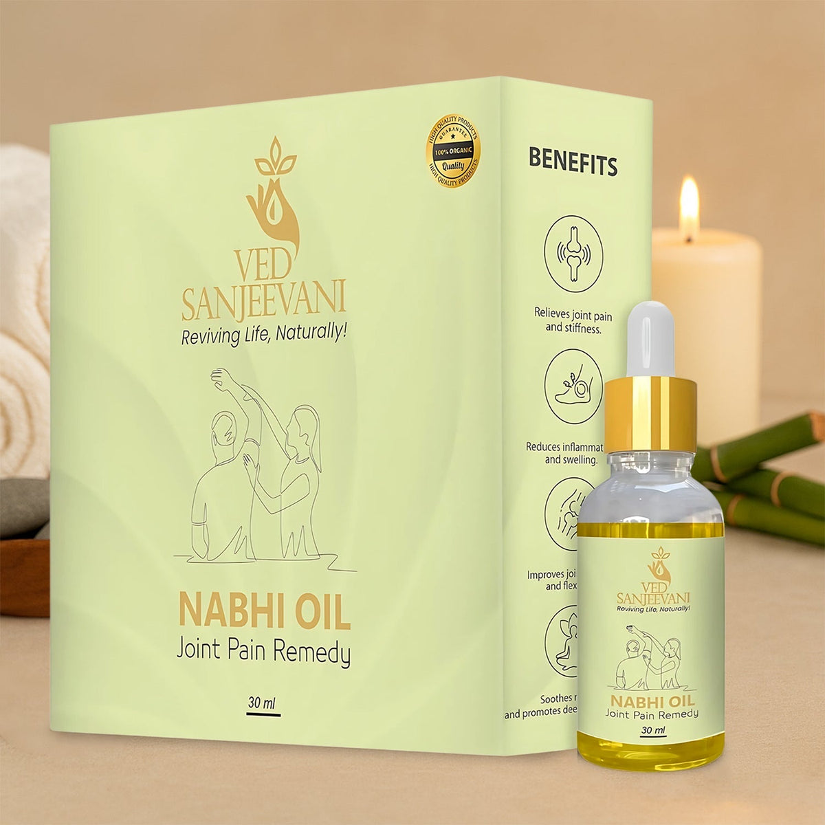 Nabhi Oil bottle for Ayurvedic joint pain relief and inflammation reduction